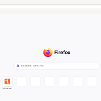 家庭服务器 篇二十六：用docker运行一个Firefox浏览器