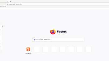 家庭服务器 篇二十六：用docker运行一个Firefox浏览器 