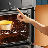 华帝嵌入式蒸烤箱一体机，厨房新选择！