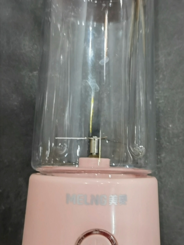 美菱便携榨汁机非常好用