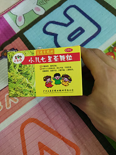 小儿七星茶颗粒