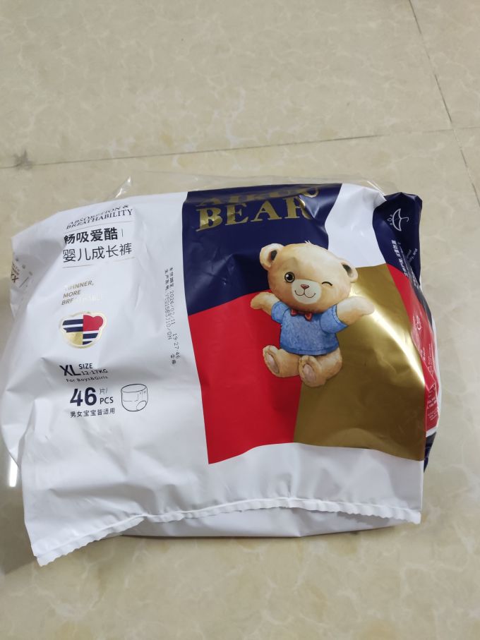 爱酷熊婴儿尿裤