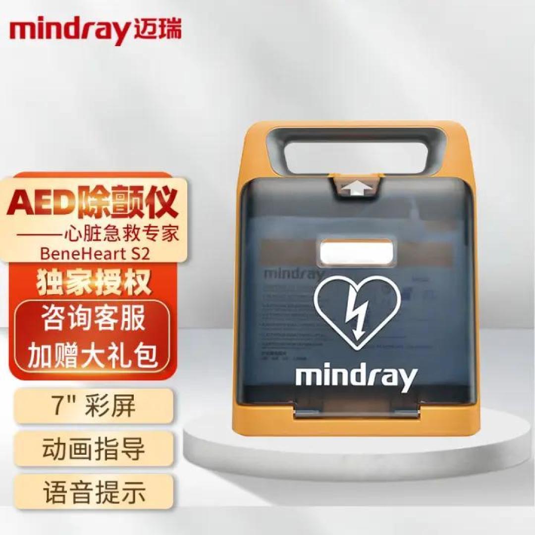 深圳小区这种亲子活动真的很有用,感谢社区!