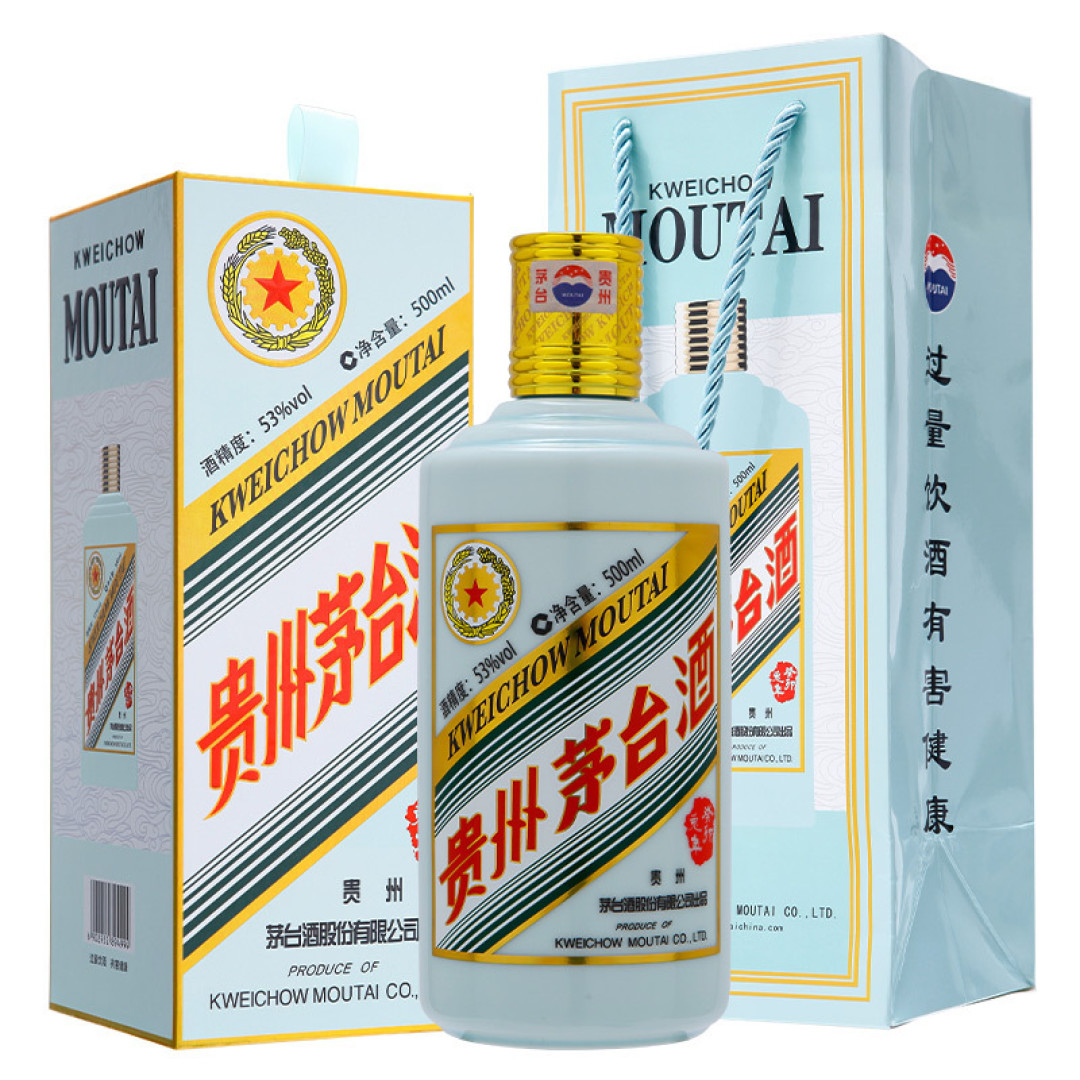 兔年茅台又来啦！抓紧时间预约，还有二天。