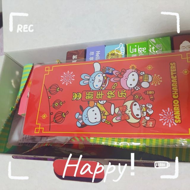 幼崽篇|萌趣礼盒