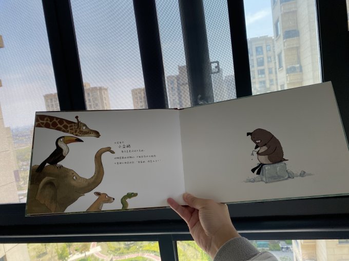 天津人民出版社绘本/图画书