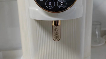 家用智能电热水瓶真香体验