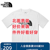 TheNorthFace北面男装，好价来袭，件件好看又好穿！