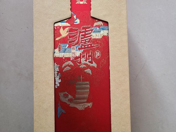 高颜值神酒泸州雅纯