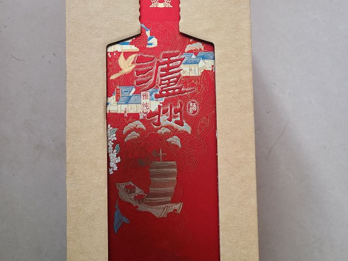 泸州老窖白酒