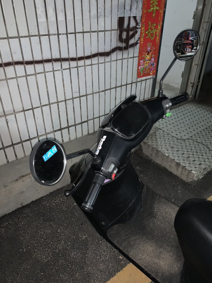 九号电动车