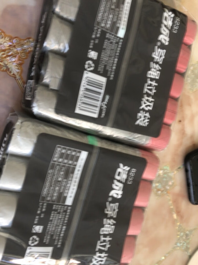 洁成垃圾袋
