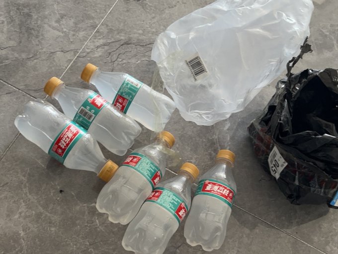 亚洲碳酸饮料