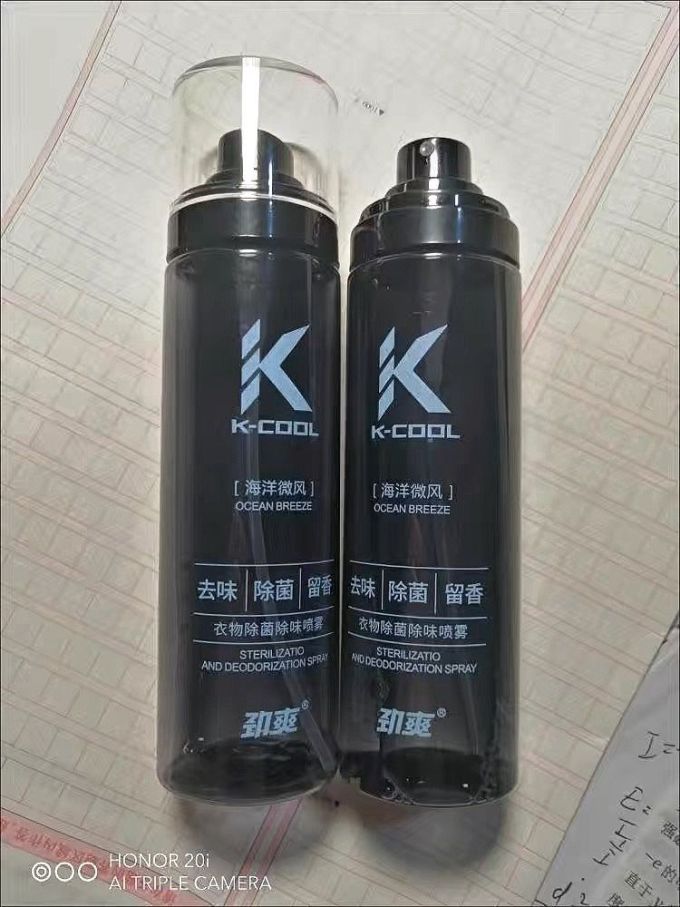 劲爽净化除味