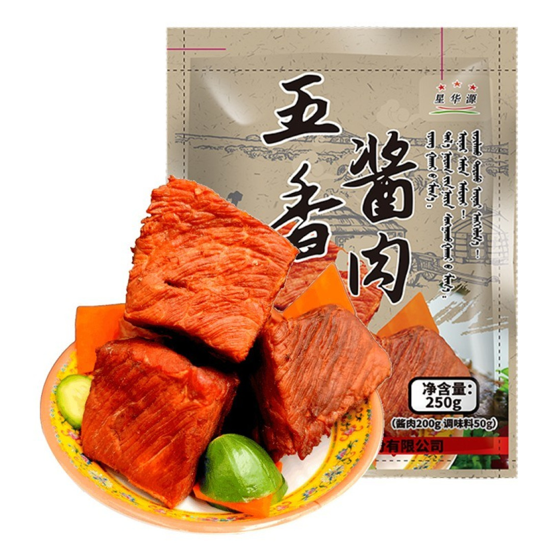 在各式各样的零食面前,它是我永远的神