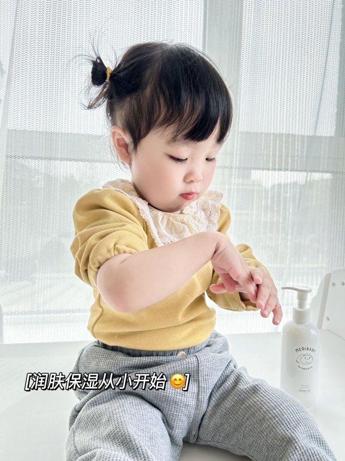 婴儿润肤油