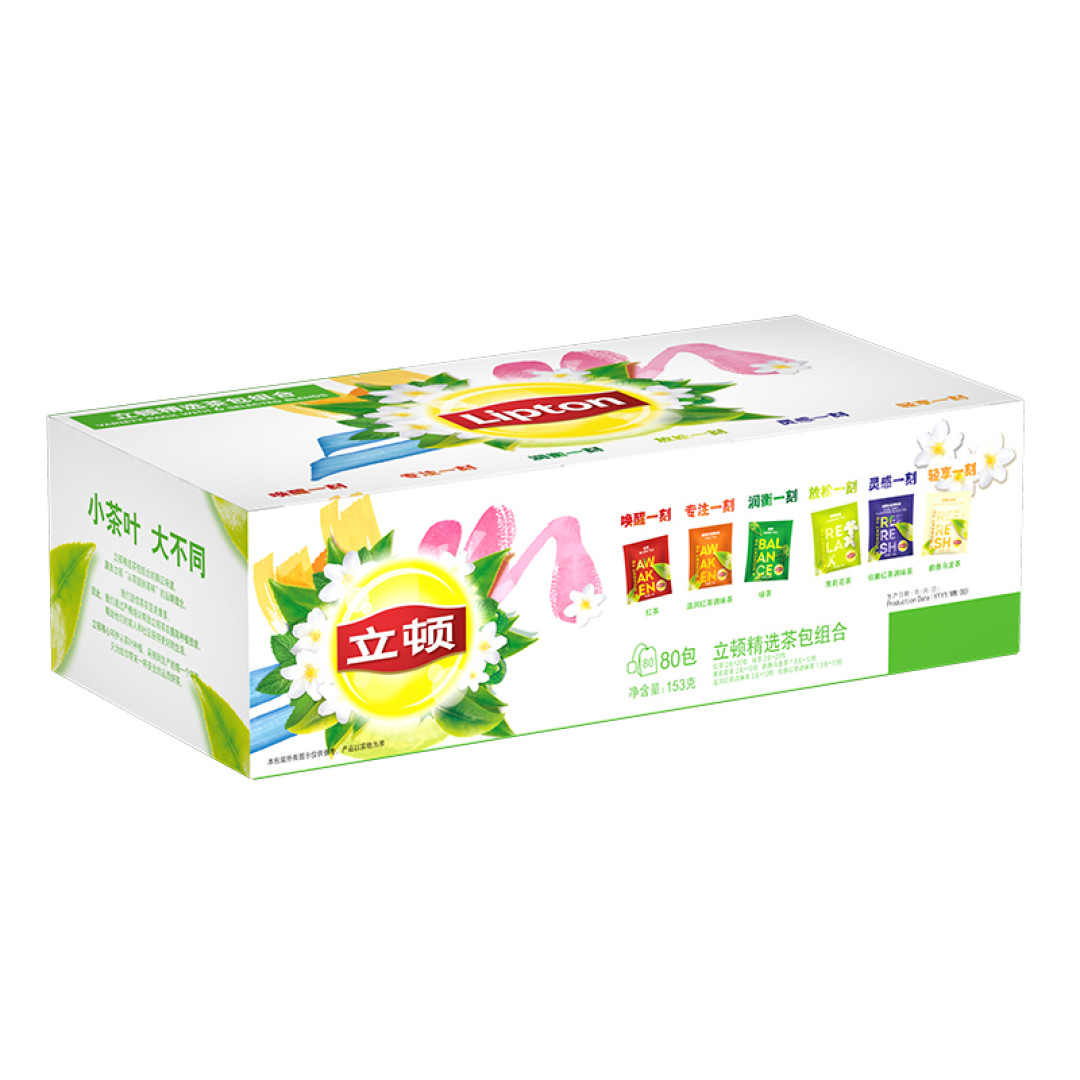 茶的知识——茶叶的分类