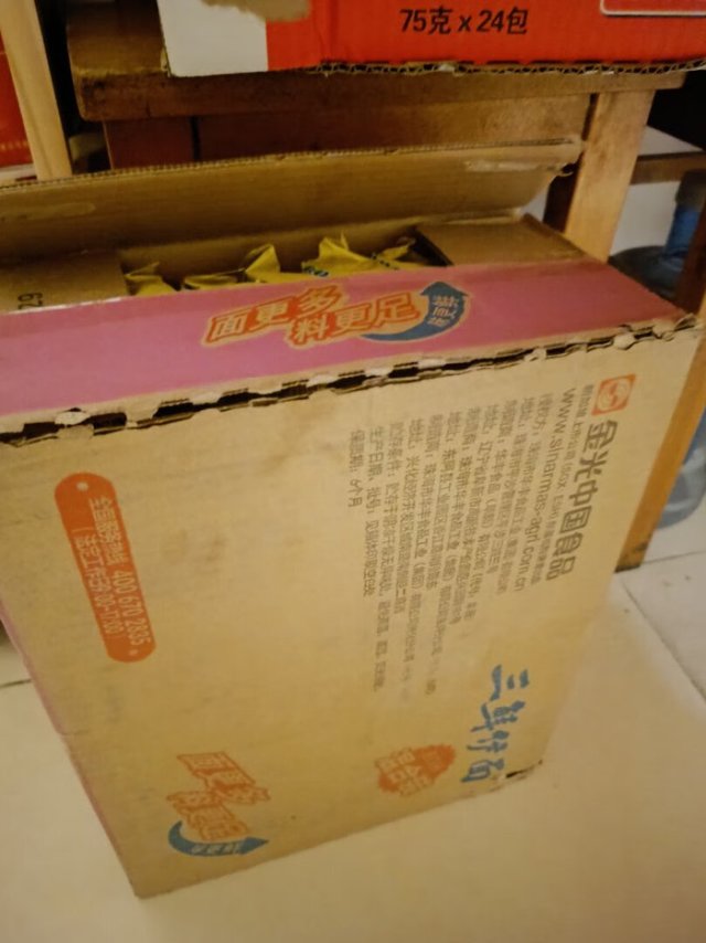 很精致,质量非常好,很满意的一次购物。谢