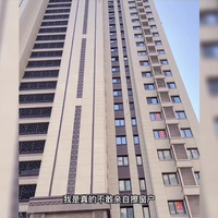 十六层之上的窗户,你敢擦吗?