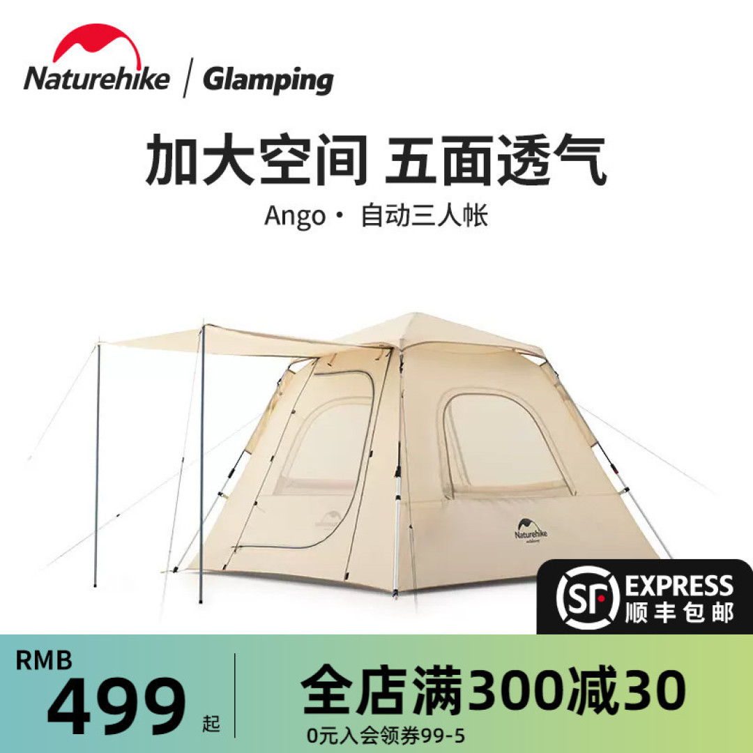 幼儿园三年的第一次春游小分享:有屁股决定脑袋的,有舒适颠覆观念的,有想象和实际的,还有最好用的。
