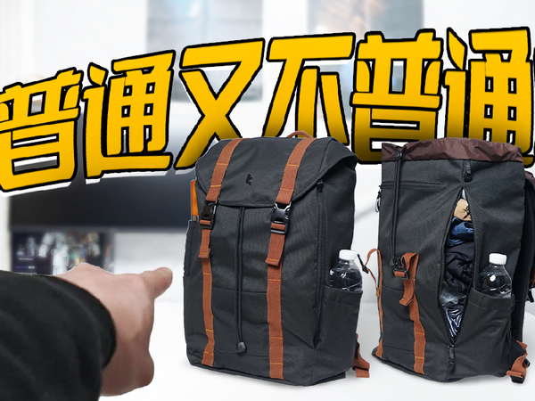 背包这外挂功能没理由不爱！详细使用分享