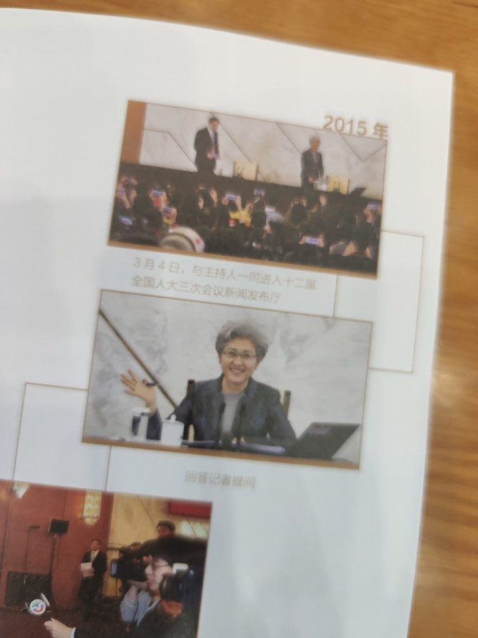 中信出版社政治军事
