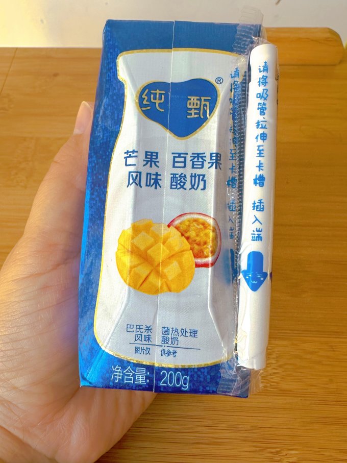 蒙牛常温酸奶