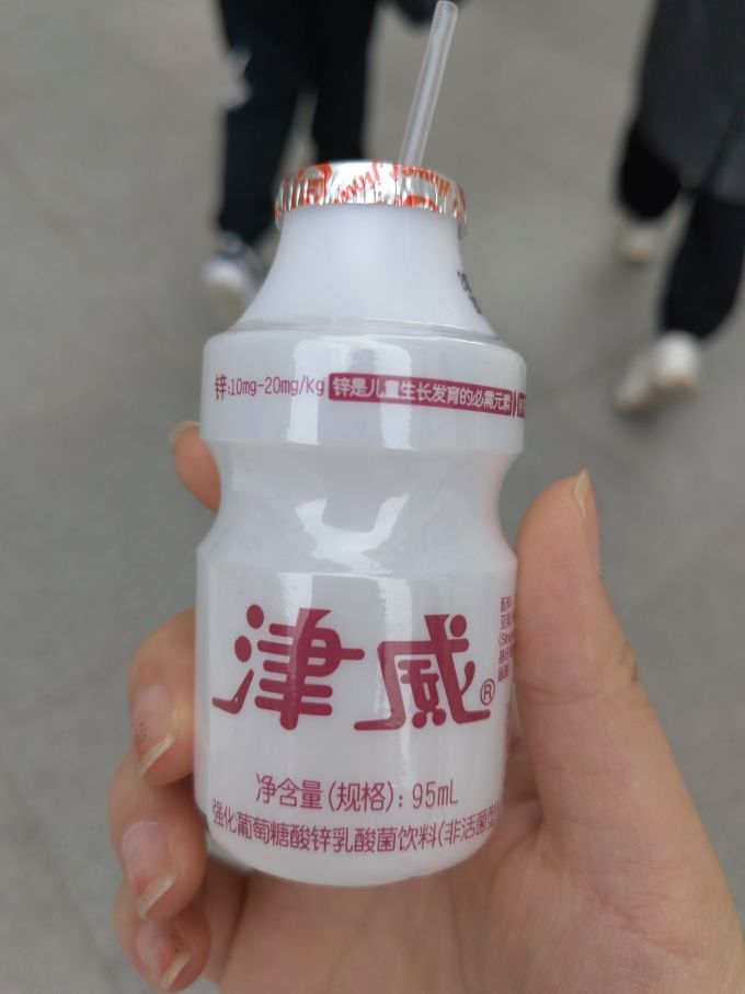 津威乳饮料