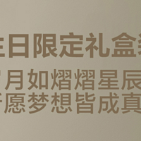 礼盒款的飞科电吹风，送人妥妥的贼拉有面子