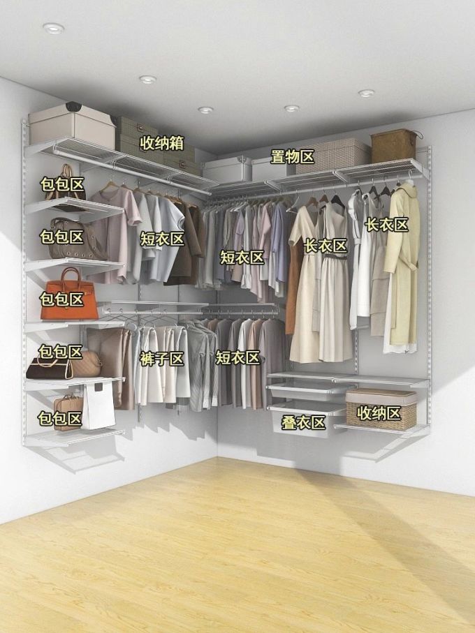 卧室家具