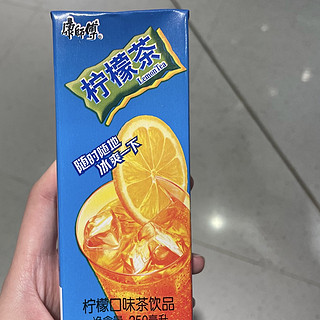 每天都来一杯茶饮