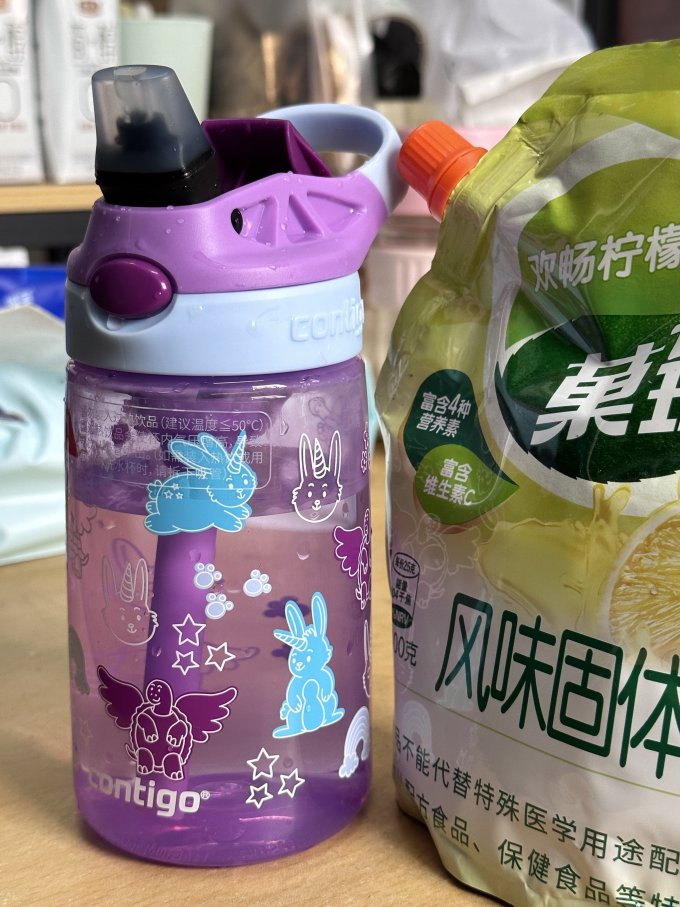 康迪克学饮杯