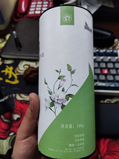 春伦龙毫，性价比高的茉莉花茶