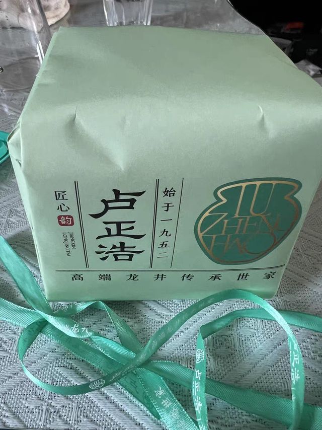 功夫茶
