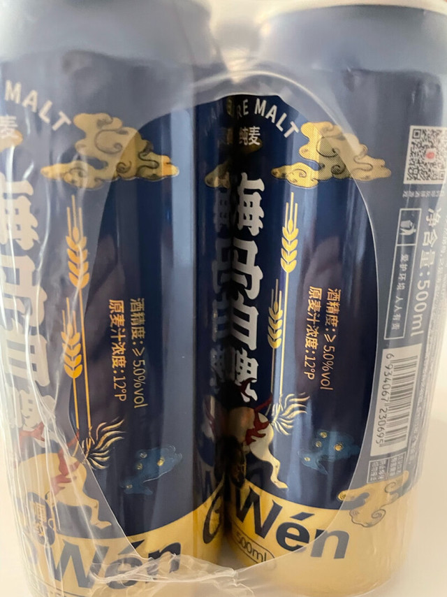 配料很纯正，口感平整醇厚，没什么杂味，很