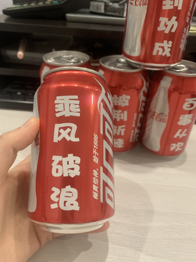 可口可乐碳酸饮料