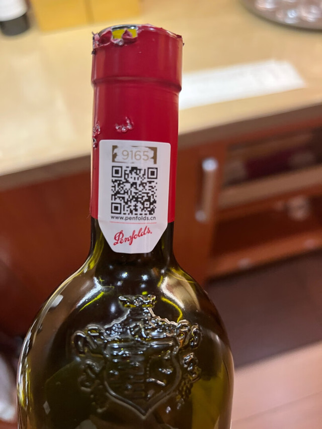 不错好一点的酒确实不一样一点都没有苦