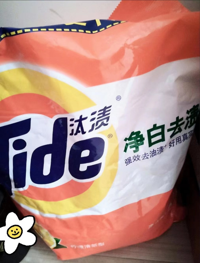 汰渍洗衣粉