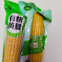 近期主流性价比玉米对比