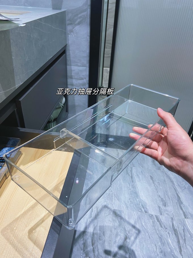 收纳用品