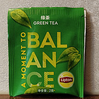 立顿黄标小袋绿茶，怎么方便怎么来