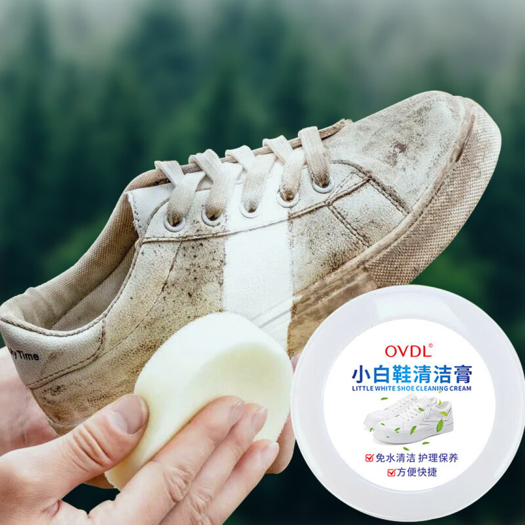 “宅”家里浴室柜里的清洁好物!