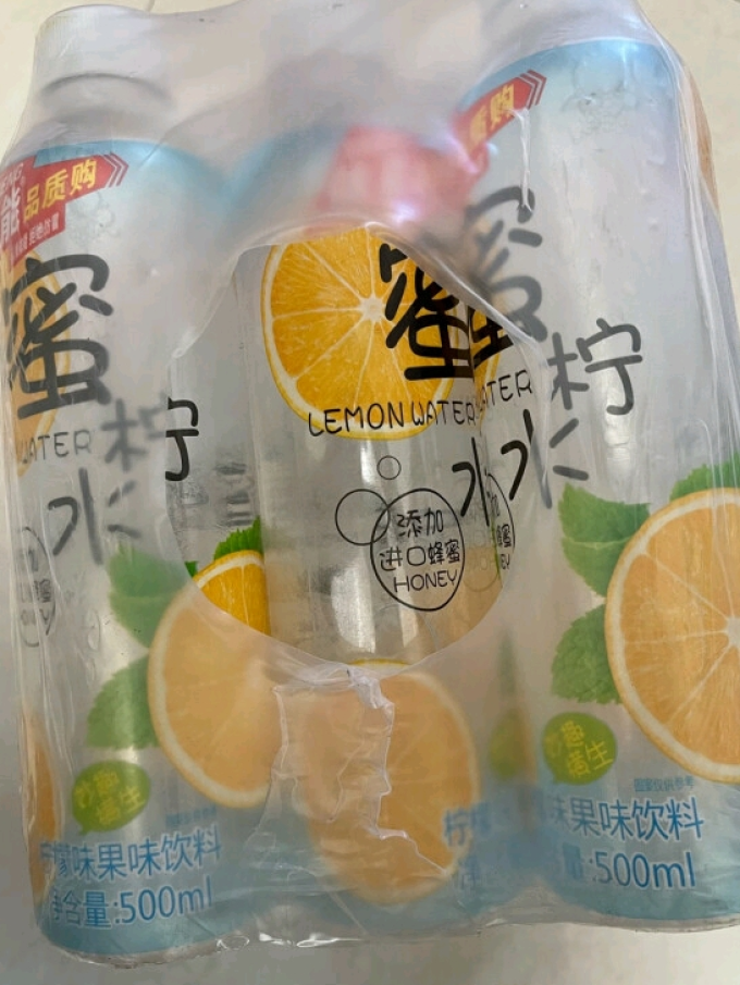 依能果汁饮料