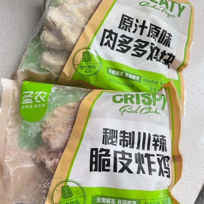 圣农禽蛋肉类