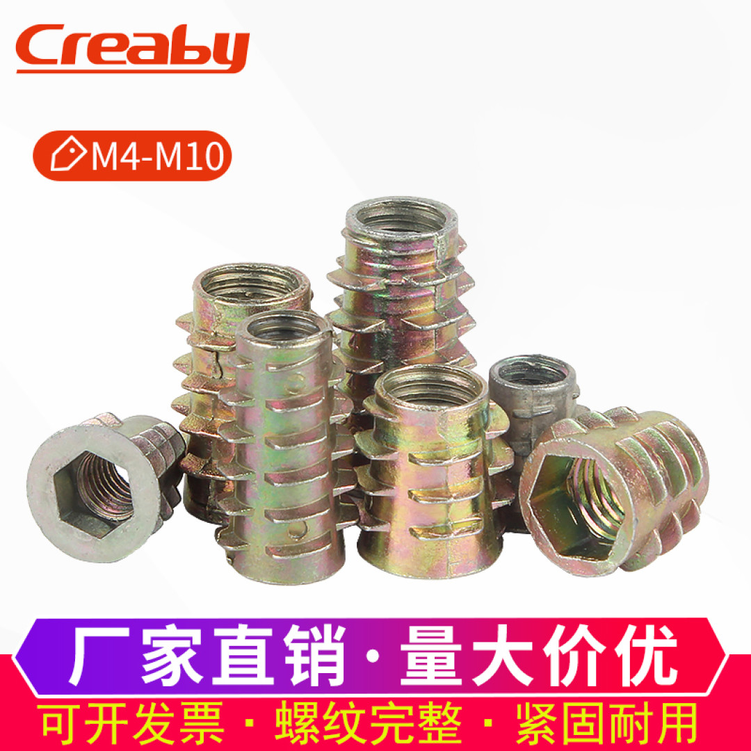 打造儿童房,得先从拼一张冰棍床开始。