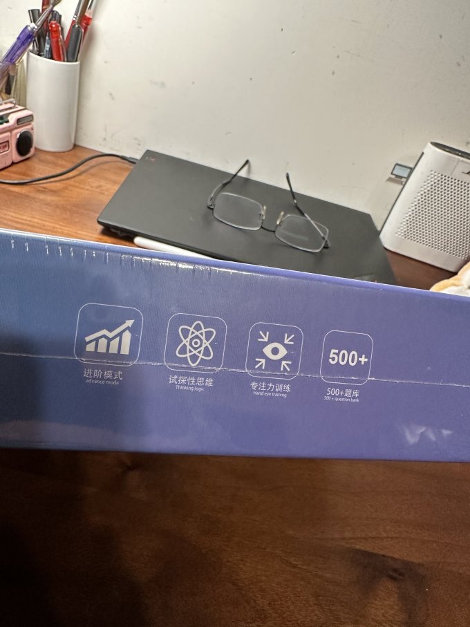 梦多福益智玩具