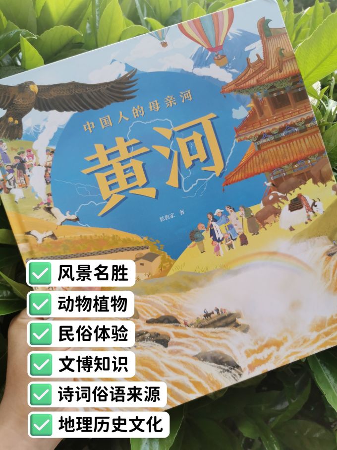 中信出版社绘本/图画书