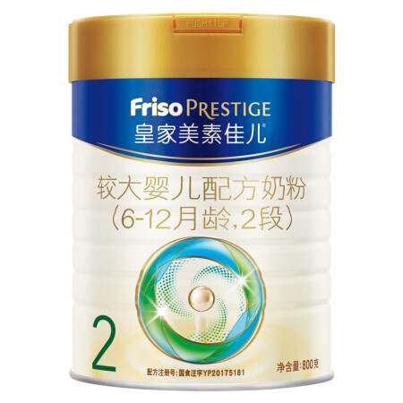 关于奶粉的那些事，解读一下有关美素佳奶粉的情况，毕竟在京东上他家销量很高