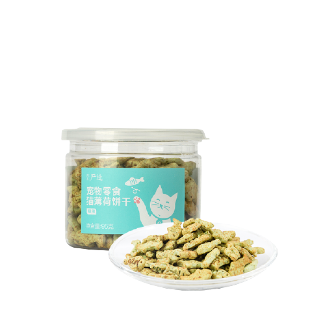 有猫猫的家庭才知道猫薄荷对猫猫有多重要。