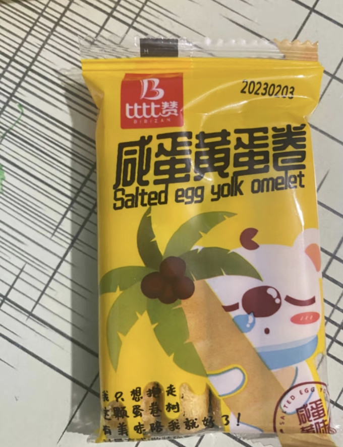 比比赞饼干